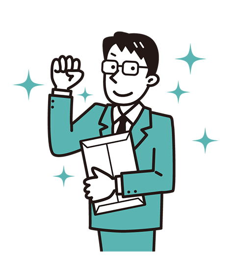 商業登記のイラスト