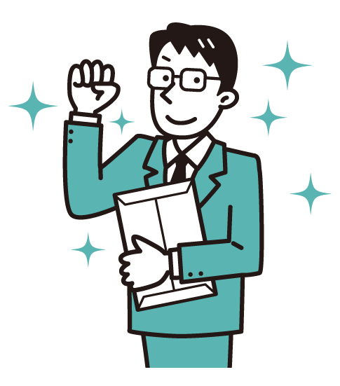 商業登記イメージ