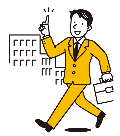 不動産登記イメージ